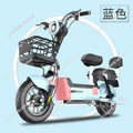 Electric vehicle 350W 30KM/h two-wheeled electric bicycle fashionable and convenient lightweight