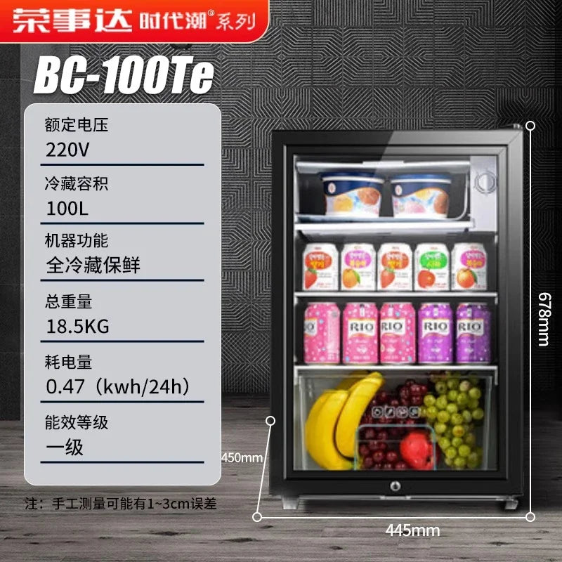 Minitype Refrigerator Mini Refrigerator Home Living Room Office Tea Wine Fresh Cabinet