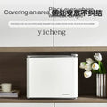 Mini Refrigerator Household Bedroom Dorm Mini Office Ice Bar Single Door Fresh-Keeping Refrigerated