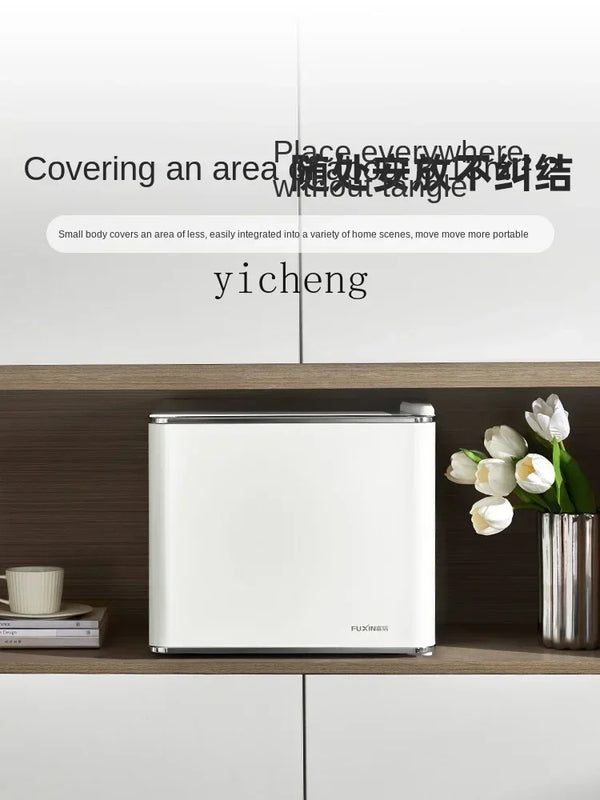 Mini Refrigerator Household Bedroom Dorm Mini Office Ice Bar Single Door Fresh-Keeping Refrigerated