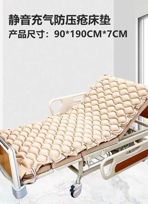 Anti-Pressure Sore Mattress Medical Grade Bed Pad for Elderly Care Orthopedic Rehab Cushion Home Nursing Inflatable Mattresses