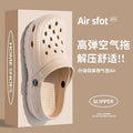 Women's Spring and Summer Casual and Comfortable Slippers EVA Thick Sole Anti-Slip Breathable Wide Foot Friendly Home Slippers