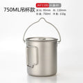 Outdoor Picnic Titanium Cooking Pot 750ml 900ml Hanging - View 4 | SAMAG