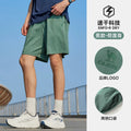 Golden Camel Men's Summer Quick Dry Shorts Ice Silk Running Gym Sport Shorts Breathable Beach Short Pant Jogging Casual Pants