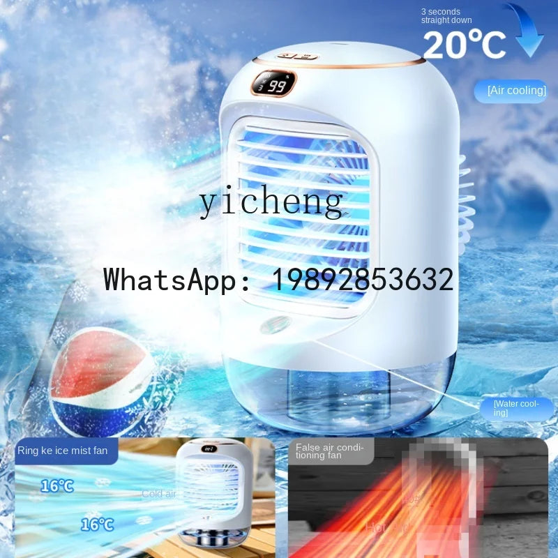 H3  Mobile Refrigeration Air Conditioner Fan Household Air Cooler Dormitory Mute Large Wind Desktop Fan