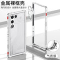 Case For ZTE Redmagic 11 Air Luxury Metal Bezel Ultra-Thin Anti-slip Thermal Cover For Redmagic11 Air Shockproof Bumper Funda