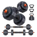 New Adjustable Dumbbell Set Secure Weight Lock For Home | SAMAG