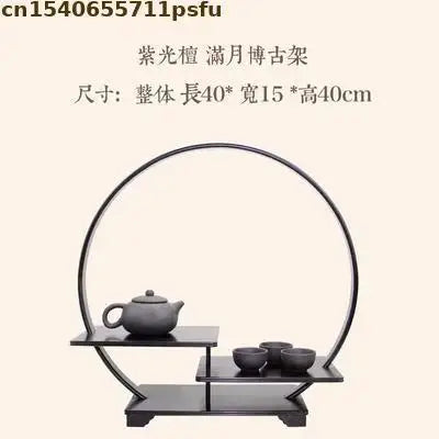 Miniature Ebony Decorative Shelf Coffee Tea Sets Wood Pedestal Figurines Vase Flower Pot Circular Decor Frame Bonsai Plant Rack