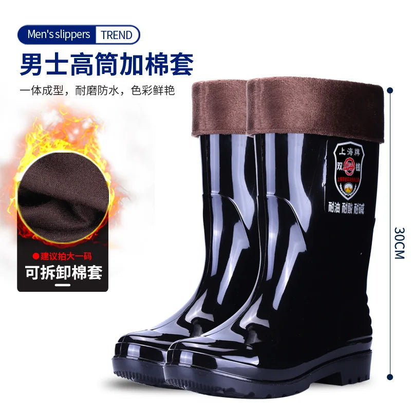 Rain shoes construction site waterproof rain boots men's non-slip wear-resistant rubber shoes water shoes thickened