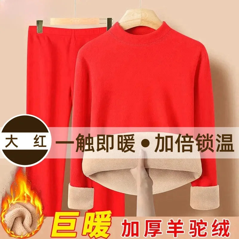 New Style Thermal Underwear Fleece-lined Long Johns Extra Thick Warm with High Neck Suitable for Both Men and Women Couple Set