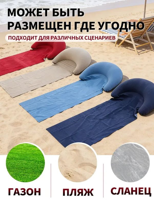 Inflatable Flocked Beach Mattress With Pillow 176×55cm | SAMAG