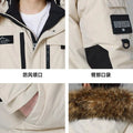 New Winter Mens Hooded Fur Collar Duck Down Coats High Quality Waterproof Coats Fashion Parkas Male Casual Warm Down Jackets