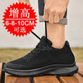 2026 New Men 8cm Height-increasing Shoes Insole Lift Shoes Mesh Sporty Casual 6CM Platform Invisible Height Increase Shoes