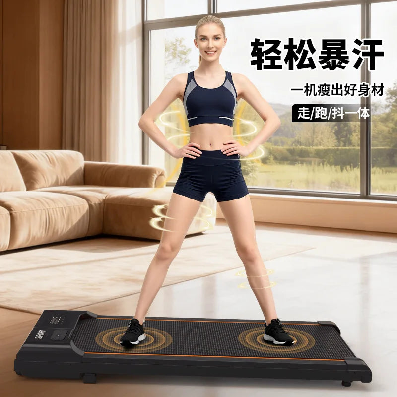 Vibration Machine Treadmill, Home Use Walking Quiet | SAMAG