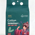 100PCS Natural Disposable Face Towel Travel Facial Cleansing Wet And Dry Makeup Remover Pearl Cotton Soft Makeup Nonwoven Towel