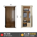Modern Waterproof Wardrobe Drawers European Women Shelf Wardrobe Living Room Perfume Storage Roupeiro De Quarto Home Furniture