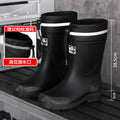 New Men's Style Rain Boots Fashion Mid-calf Waterproof Boots Work Warm Water Boots Wear-resistant Non-slip Fishing Rubber Shoes