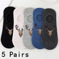 5pairs Men's Fashion Sports Socks, Striped Cotton Sweat | SAMAG