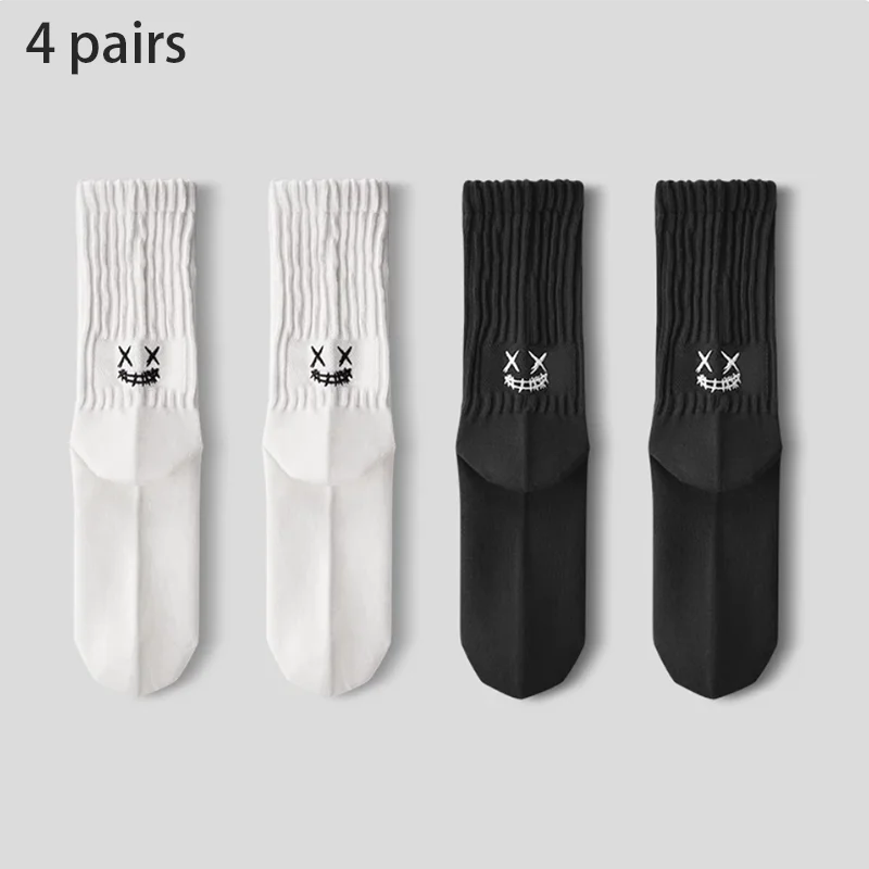 4 Pairs Men's Cotton Work Socks Long Running Breathable | SAMAG