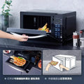 Midea M3-208E Inverter Microwave Oven, 20L Drop - Down Door Flat Plate Light Wave Grill Combo for Home