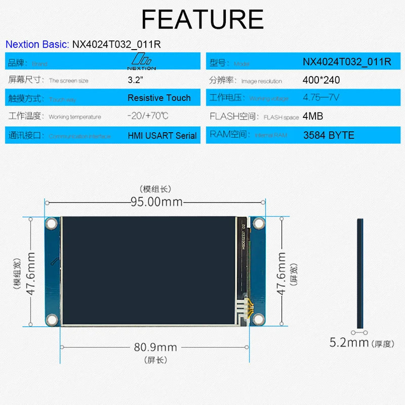 2.4 2.8 3.2 3.5 Inch Nextion HMI Intelligent Smart USART UART SPI Touch TFT LCD Module Display For Raspberry Pi 2 A+ B+