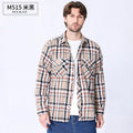 American size men's long-sleeved shirt autumn and winter flannel coat plaid casual non-ironing large size with pockets