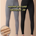 Thicken Fleece Lined Thermal Pants Men Slim Fit Double Sided Brushed Velvet Inner Wear Seamless Cold Resistant Autumn Pants Set