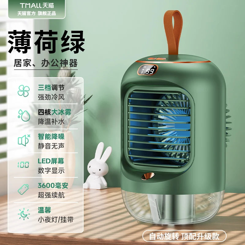 H3  Mobile Refrigeration Air Conditioner Fan Household Air Cooler Dormitory Mute Large Wind Desktop Fan