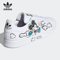 Adidas genuine STAN SMITH Trefoil Unisex Skate Shoes - View 4 | SAMAG