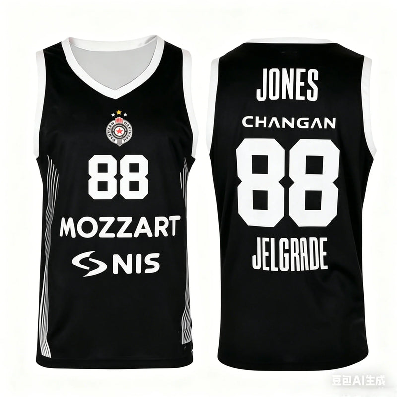 25/26 Summer Basketball Home Game Jerseys Fan Special Jersey Kits Basketball Training Apparel Men's/Kids Quick-Drying Vest