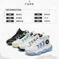 Shoes men Sneakers Male casual Mens Shoes tenis Luxury shoes Trainer Race Breathable Shoes fashion loafers running Shoes for men