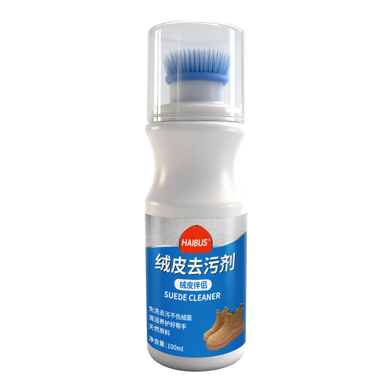 Velvet Leather Stain Remover, Velvet Leather Stain Remover Cleaner, Suede Shoe Brush, Birken Shoe Dry Cleaner, Portable Stain Re
