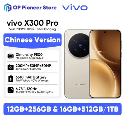 Vivo X300 Pro 5G smartphone android MediaTek Dimensity | SAMAG