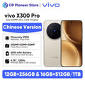 Vivo X300 Pro 5G smartphone android MediaTek Dimensity 9500  200MP Zeiss APO Super Telephoto Lens 6.78”AMOLED 120hz 6510mAh NFC
