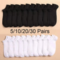 5/10 /20/30 Pairs Unisex Casual Plain Color Boat Socks | SAMAG