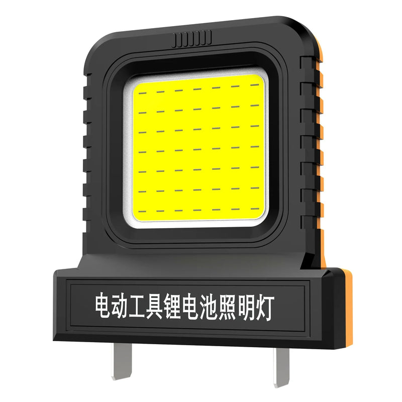 Lithium - Ion Battery Work Light Portable Long - Lasting - View 8 | SAMAG