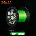LSP Thunderstorm Pro PE Line 100-500m 16-58LB Braided 8 | SAMAG