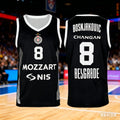 25/26 Summer Basketball Home Game Jerseys Fan Special Jersey Kits Basketball Training Apparel Men's/Kids Quick-Drying Vest