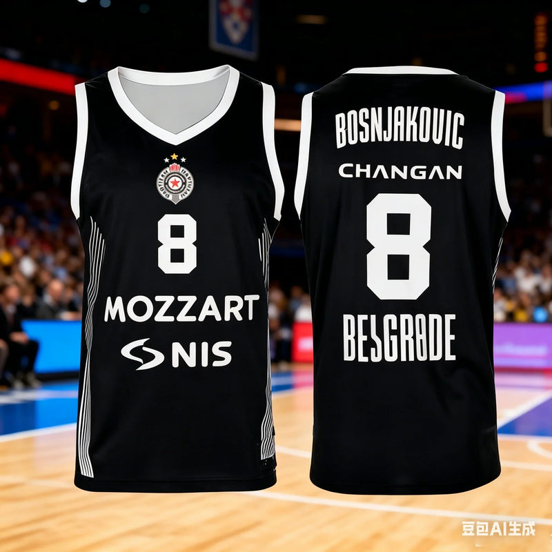 25/26 Summer Basketball Home Game Jerseys Fan Special Jersey Kits Basketball Training Apparel Men's/Kids Quick-Drying Vest
