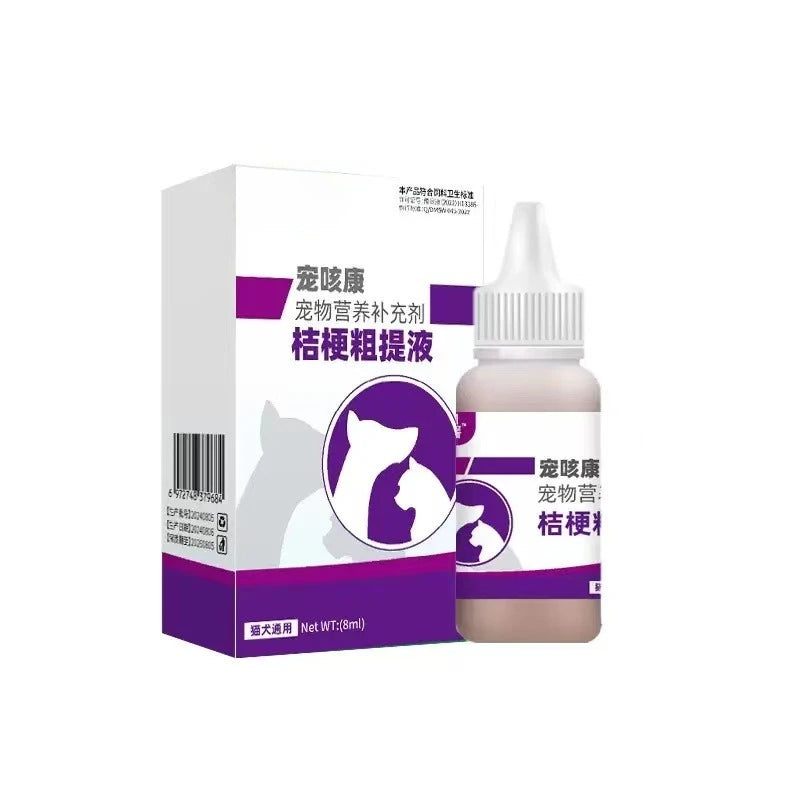 Pet Sheep Milk Powder for Dogs And Cats - Puppy Nutrition Kitten Calcium Supplement General Nutritional Supplement