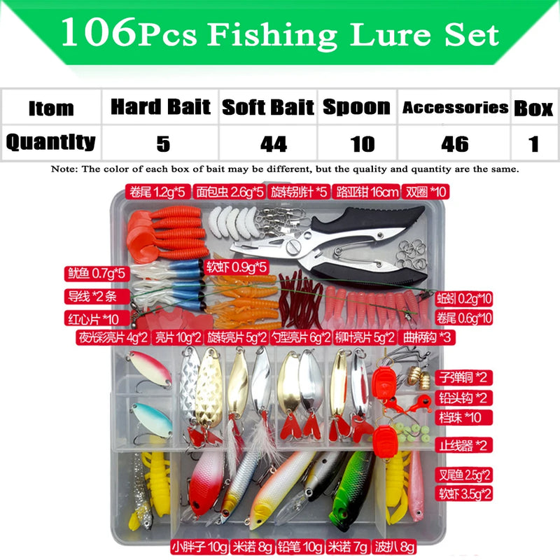 Fishing Lure Kit Soft and Hard Bait Set Gear Layer Minnow | SAMAG