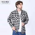 American size men's long-sleeved shirt autumn and winter flannel coat plaid casual non-ironing large size with pockets