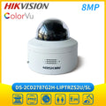 Hikvision DS-2CD2787G2H-LIPTRZS2U/SL 8MP Smart Hybrid Light ColorVu Motorized PTRZ Varifocal Dome Network IP Camera 4k POE
