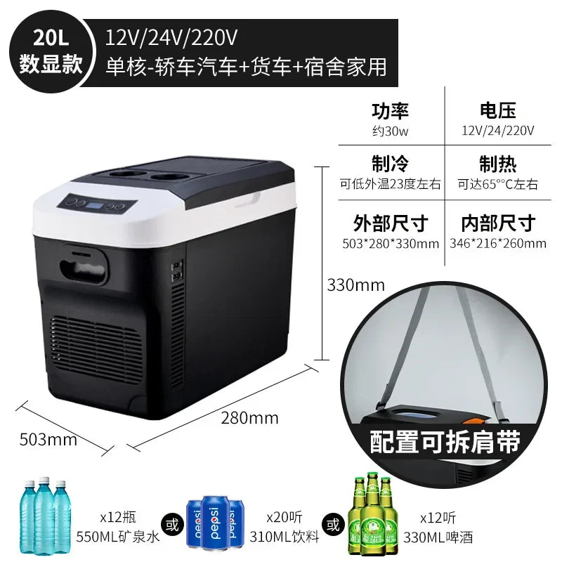 12l 15l 20l Mini Refrigerator Car Portable Fridge Freezer Cooler Warmer Dual Use Camping Caravan Bar Fridge