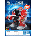 Square walking robot car electric amusement equipment bumper car