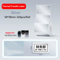 Thermal Transfer Labels for Niimbot M2/M3 Printer Ribbon - View 10 | SAMAG