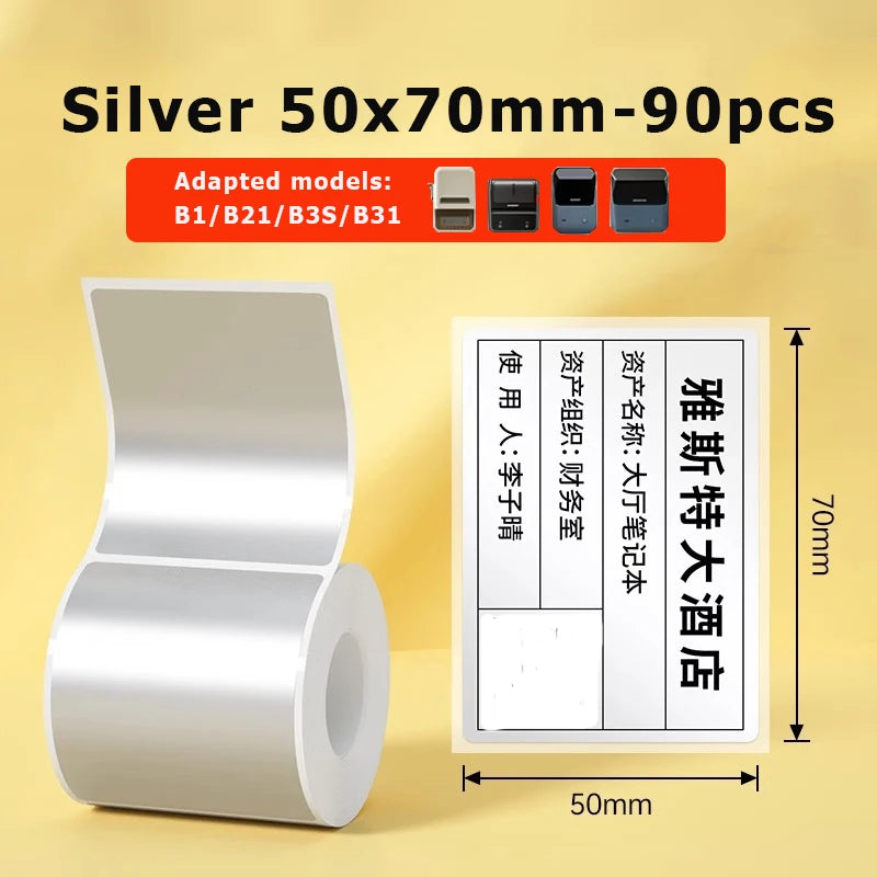 Niimbot B21/B1/B31/B203/B3S Matte Silver Thermal Label Sticker Paper Clothing Tag Commodity Price Food Self-Adhesive