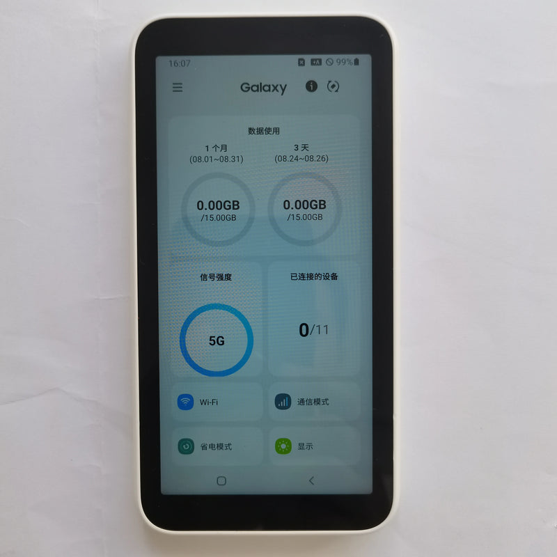 unlocked Galaxy 5G Mobile Wifi SCR01 4g 5g mifi with sim card slot lte 5g sim card wifi pocket router  portatil 4g power bank