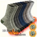 3/5/10 Pairs Men's Socks Mid Length in Autumn and Winter | SAMAG