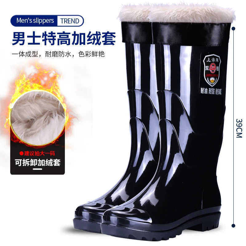Rain shoes construction site waterproof rain boots men's non-slip wear-resistant rubber shoes water shoes thickened